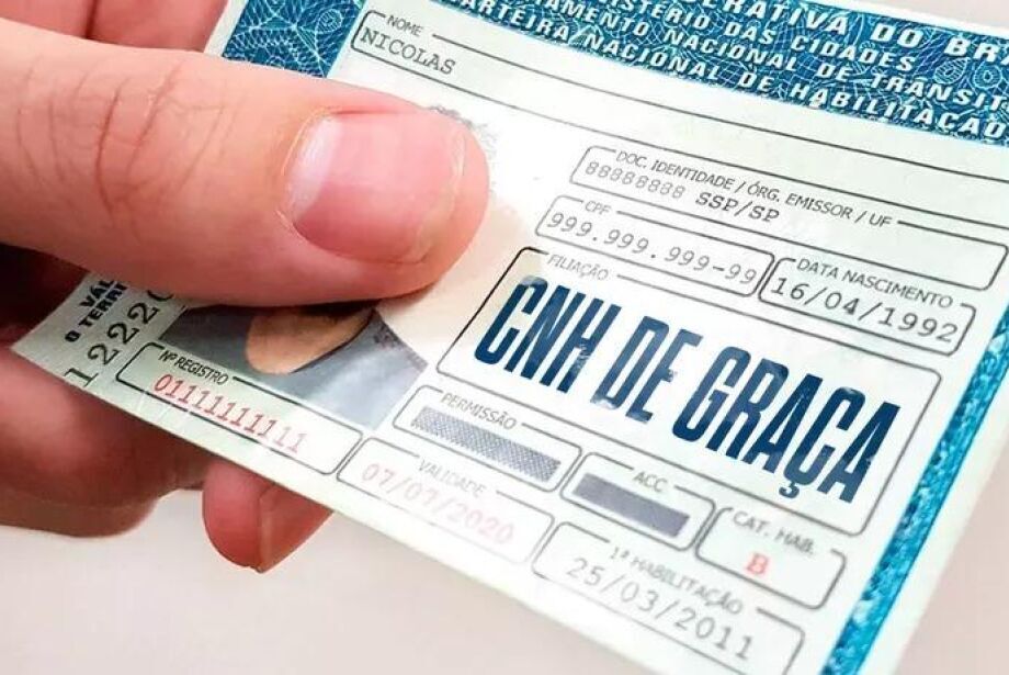 1651929136427