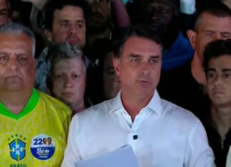 Flávio Bolsonaro diz que vai pedir a anulação da eleição