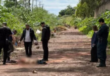 Homem é encontrado morto com marcas de facada e atropelamento